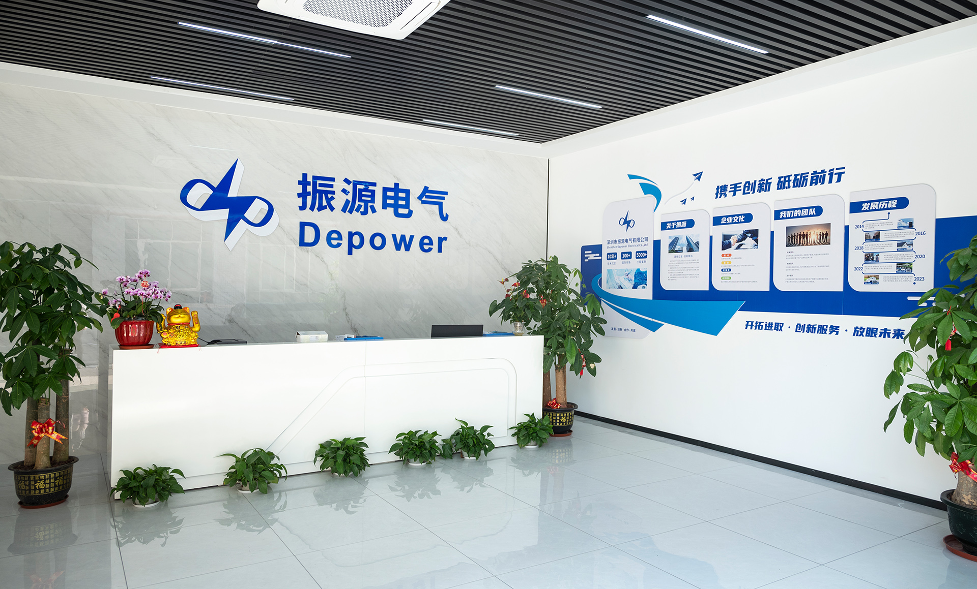 问鼎娱乐app(中国)官网下载入口
