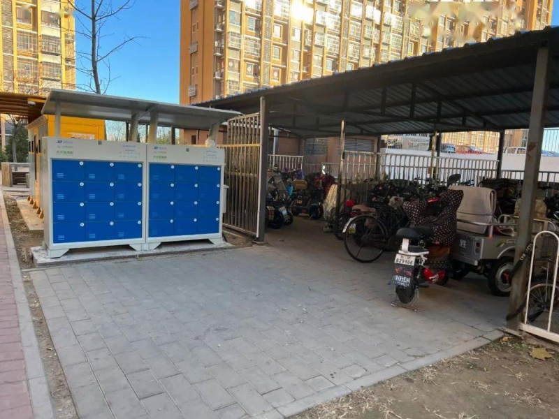 问鼎娱乐app(中国)官网下载入口
