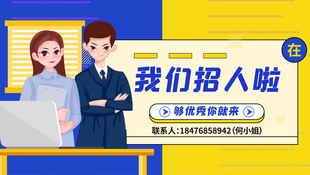 问鼎娱乐app(中国)官网下载入口