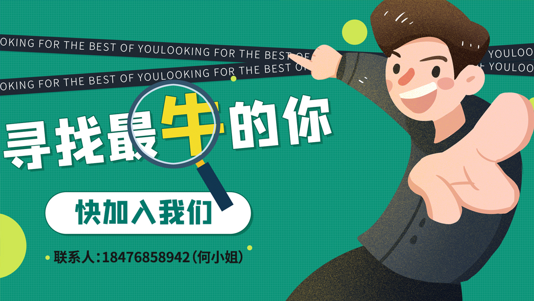 问鼎娱乐app(中国)官网下载入口