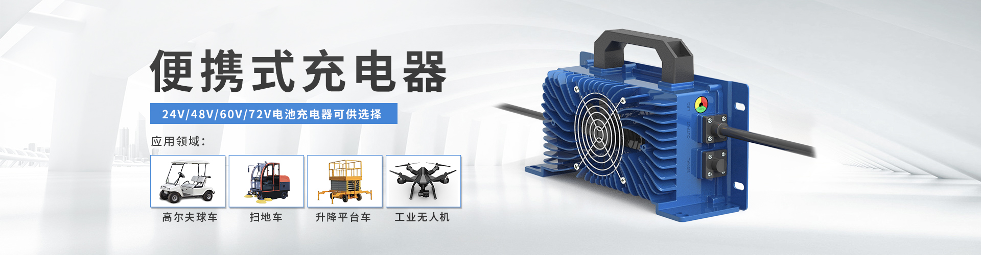 问鼎娱乐app(中国)官网下载入口